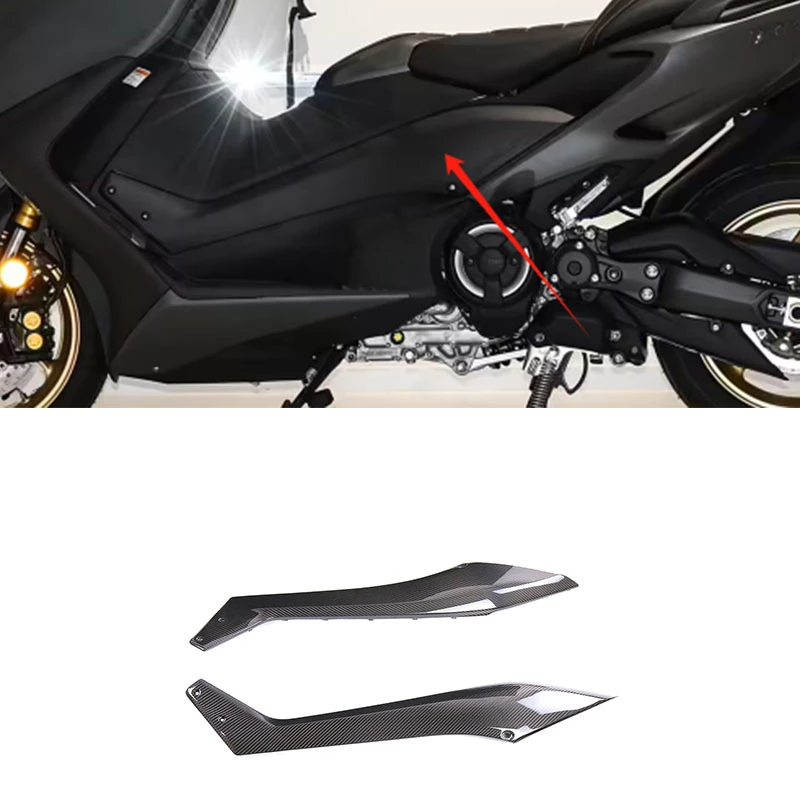 

Suitable for YAMAHA TMAX560 Scooter Shell Modification Accessories Carbon Fiber Body Side Panel