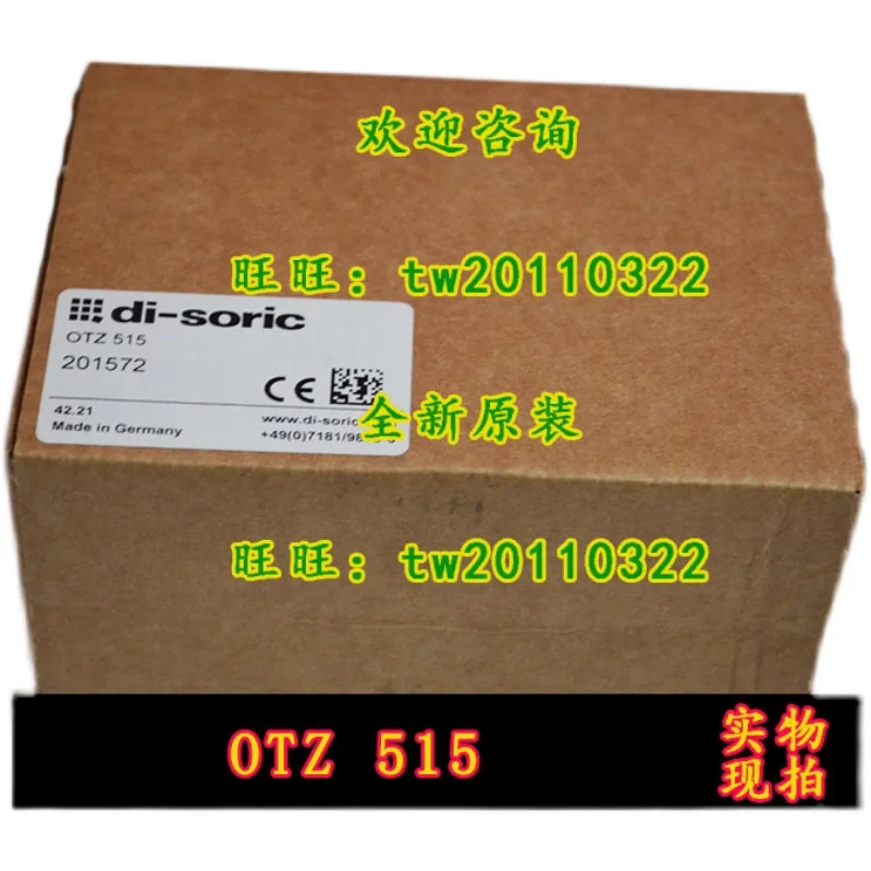 مستشعر Deshuo Di-soric ، ضمان الجودة لمدة سنة واحدة ، وكيل ألماني ، OTZ515