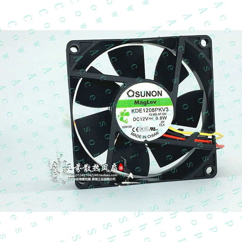 

PP+ 1PC 80x80x20mm 3Pin Cooling Fan KDE1208PKV3 8020 DC12V 0.8W