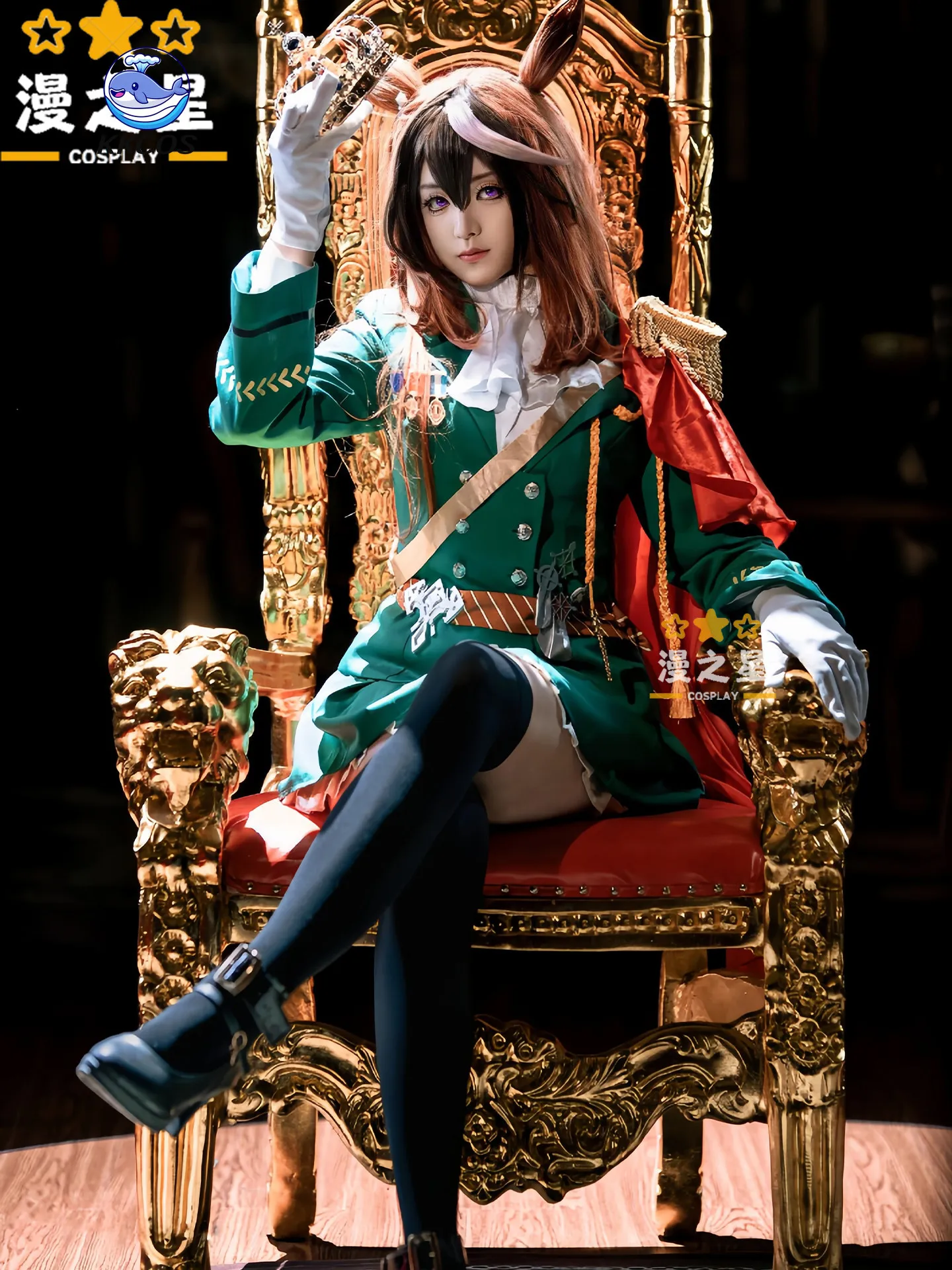 

Game Cosplay Series: Pretty Derby- Symboli Rudolf Winning Outfit Cosplay high quality Costume full set KKcos S-XXL