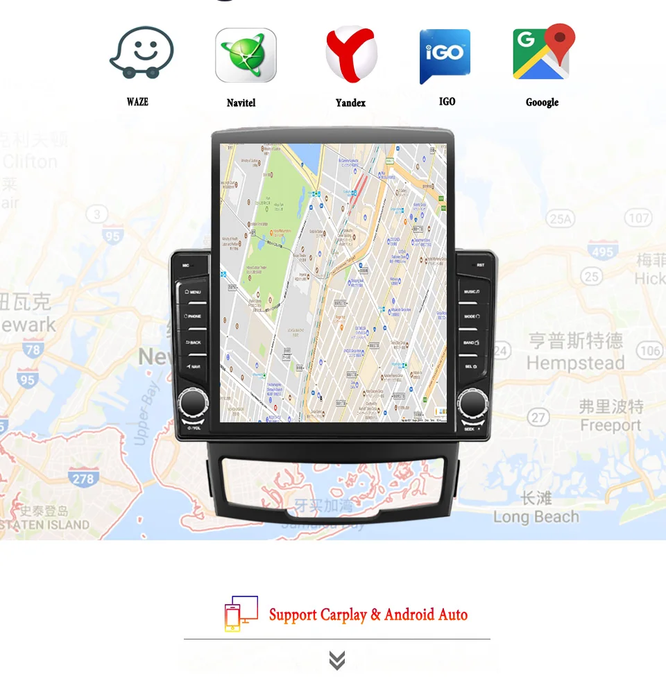 8G+128G Android 14 For SsangYong Korando Actyon 2010 - 2013 Car Radio Audio Multimedia Stereo PC Tablet GPS Monitor DVD Carplay