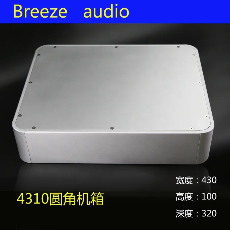 BZ4310R Modern Round Corner Aluminium Chassis Case For Power Audio Amplifier And Equipment Enclosure DIY Custom Box