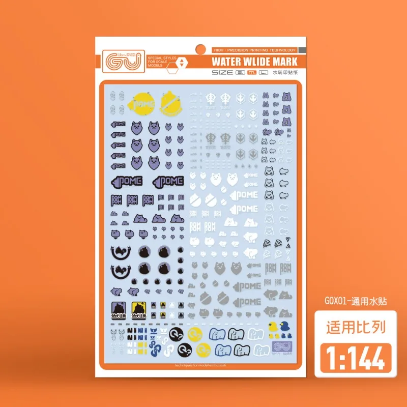 GUGU Decal GU-GQUX01 for HG 1/144 GQuuuuuuX Model Universal