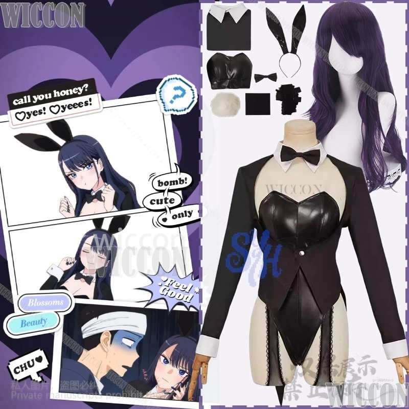 

Kitagawa Marin Косплей My Dress Up Аниме Сексуальный кролик Комбинезон из искусственной кожи Jirai Kei Girls Kawaii Повязка на голову с кроличьим хвостом Хэллоуин Comic Con