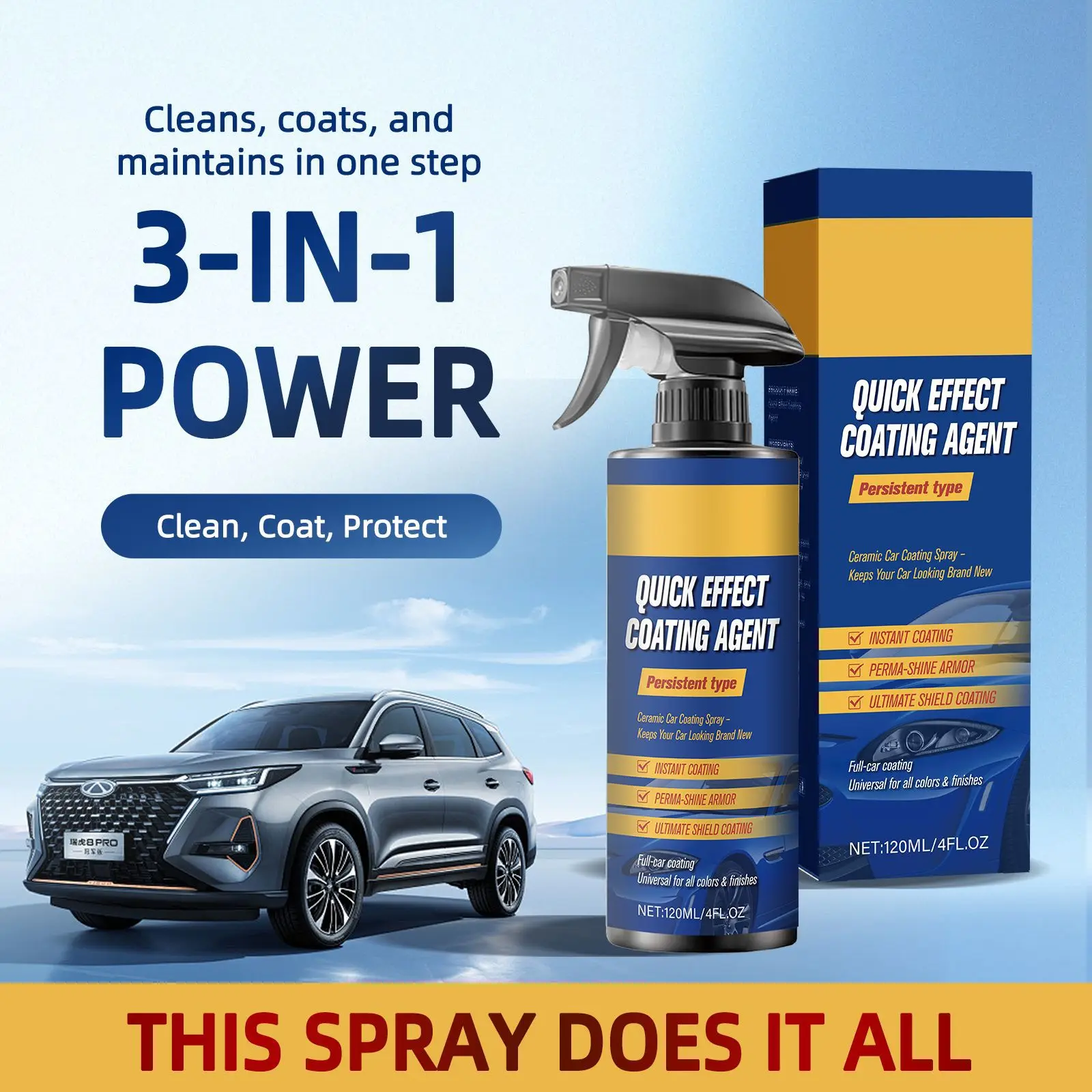 رذاذ طلاء السيارة، عامل طلاء سريع التأثير، سائل رذاذ تلميع شمع خدوش السيارة