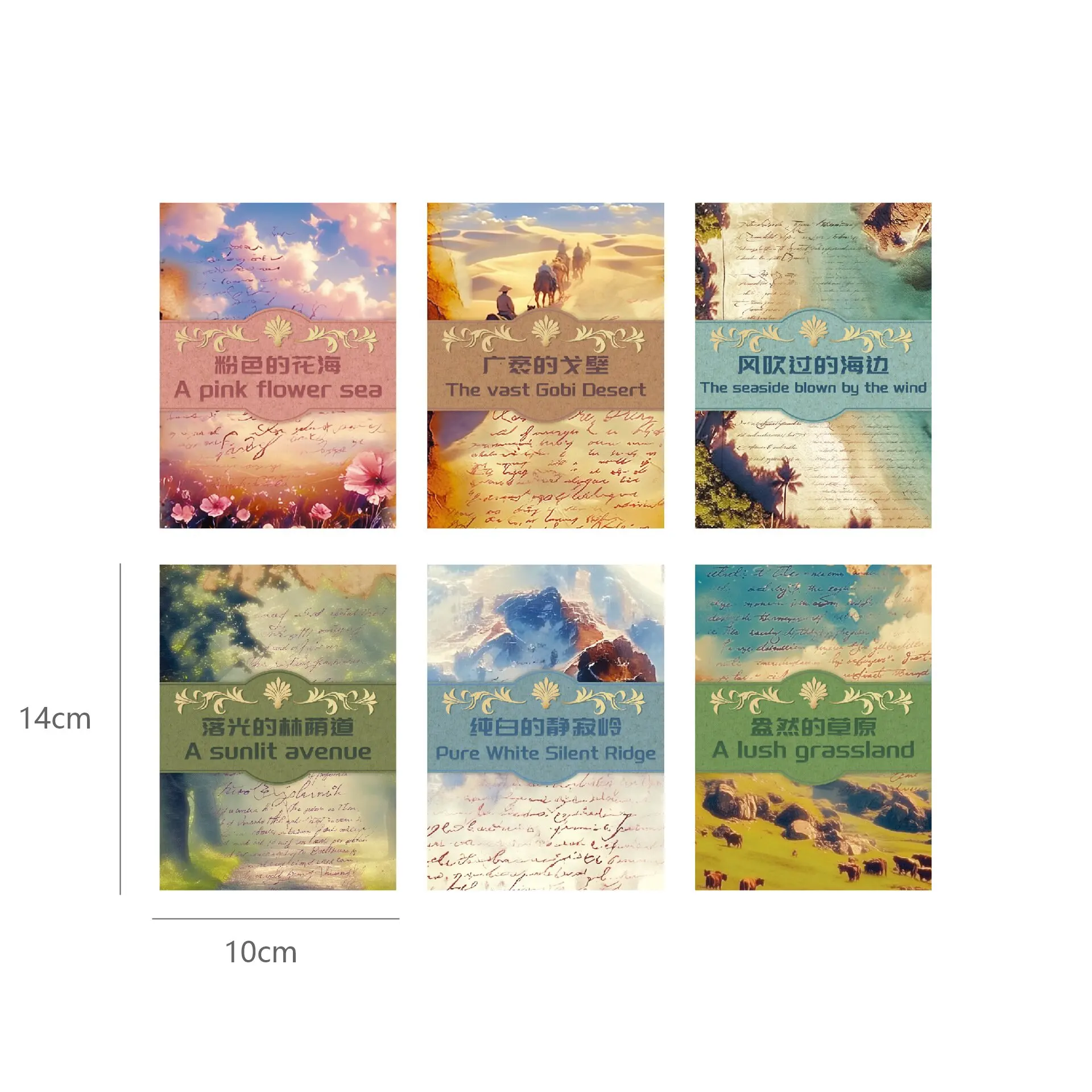 6 Style 30 Pcs/pack Scenic theme material paper suitable for DIY photo frame and other kinds of handbook decoration