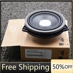 Car Door Midrange Speaker For BMW E84 E90 F25 F26 F30 F32 F34 F48 G01 1 2 3 4 X1 X3 X4 series 4.5 Inch Loudspeaker 65139364956