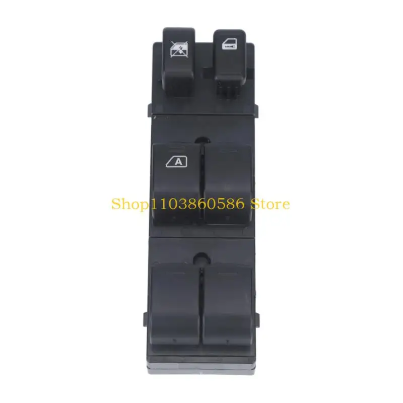 242A Main Door Control Button Assembly, Driver Side ABS 12V Panel With 25401-JE20A Reference, Front Left Button Unit for Vehicle