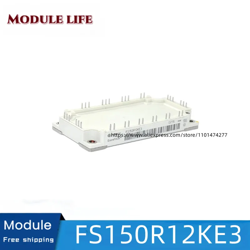 FS150R12KE3 original module, free shipping