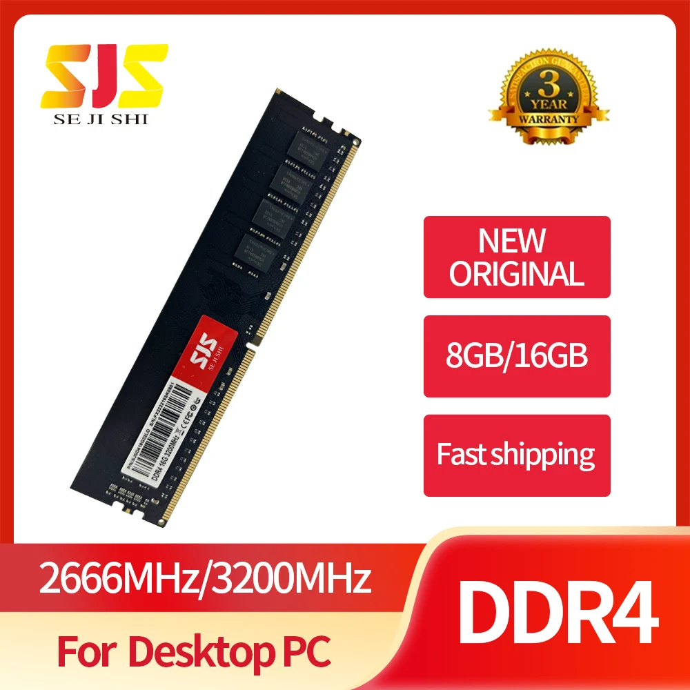 أفضل ذاكرة DDR4 16 جيجابايت 3200 ميجاهيرتز للكمبيوتر المكتبي: تقييم ونصائح للاستخدام