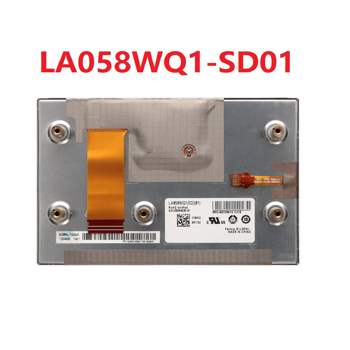 

LA058WQ1-SD01 LA058WQ1(SD)(01)5,8-дюймовый ЖК-дисплей для Mercedes Benz W246 2013 2014 Радионавигационный экран