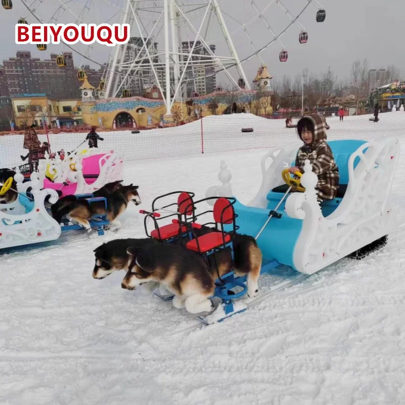 

Снежные санки, ледяные и снежные собаки, санки с тяговой веревкой и стоп-тормозной конструкцией