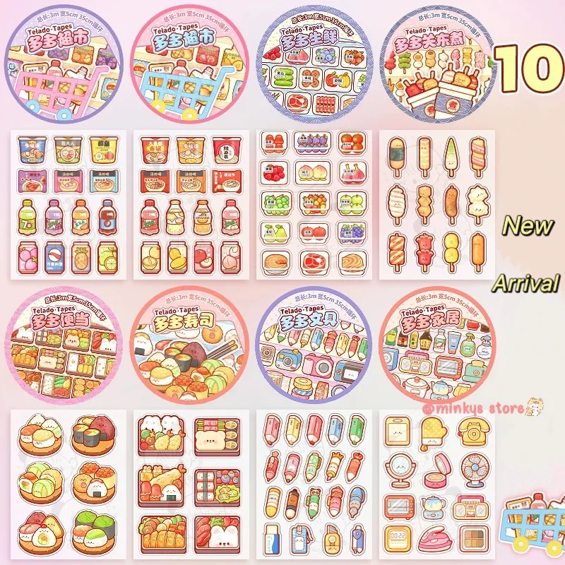 3M Graffiti Supermercato Alimenti Bere Verdure Nastro Simpatico cartone animato Adesivi decorativi creativi Ritorno a scuola