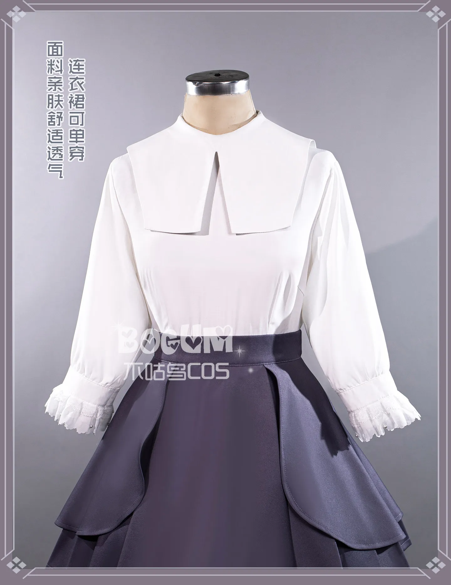 

Anime Star Detective Precure! Moria Ruruka Cosplay Costume Uniform Halloween Carnival Party Christmas Play Role Clothes Clothing