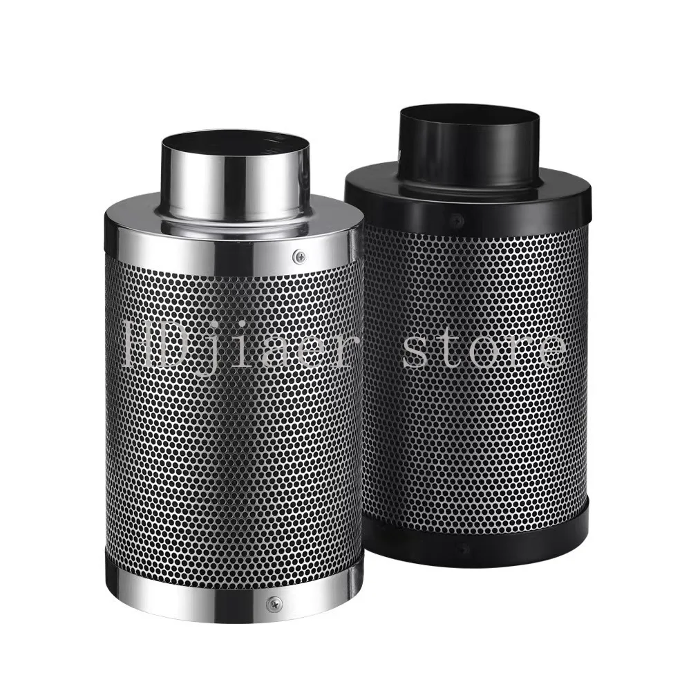 

Activated carbon air filter, hydroponic plant tent, tubular activated carbon air filter