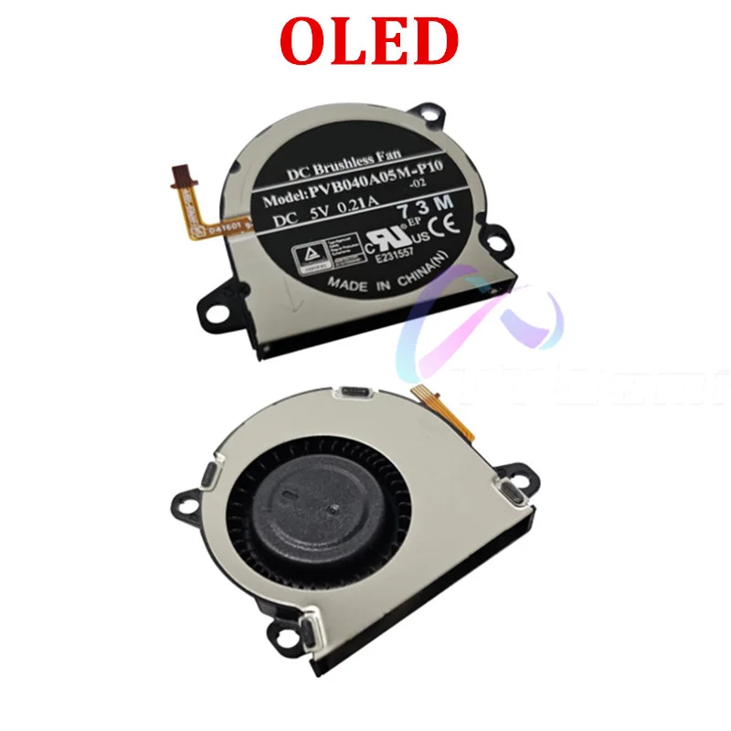 Original / OEM Internal Cooling Fan for Nintendo Switch Oled Cooler Radiating Fan Replacement Parts for Nintendo Switch Lite
