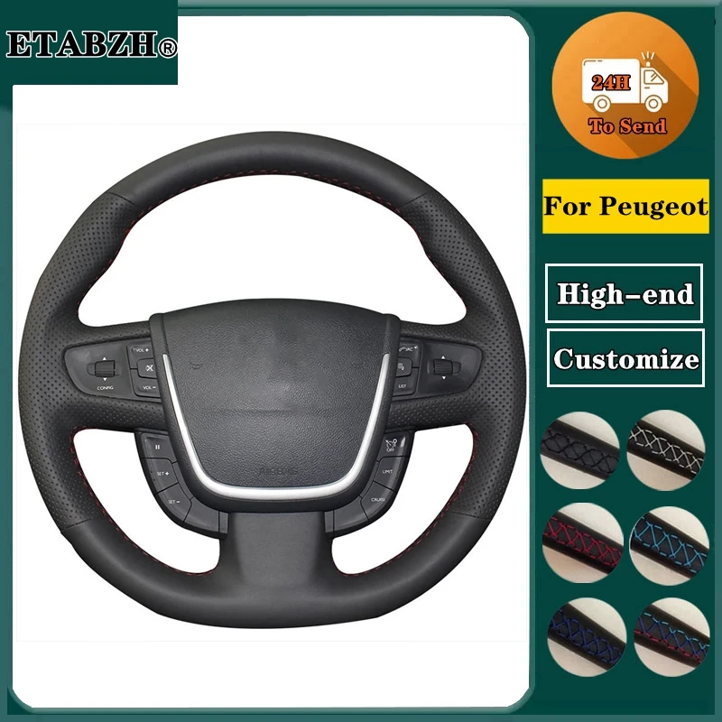 

Braid Car Steering Wheel Cover For Peugeot 508 508 SW 2017-2008 Steering Wrap Customize Microfiber Leather Car Accessories