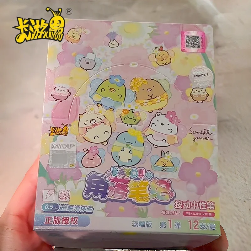 

Оригинальный набор канцелярских принадлежностей KAYOU Sumikko Gurashi: ручка-невидимка, блокноты Sumikko, автоматическая ручка, портативный набор для школы, подарки