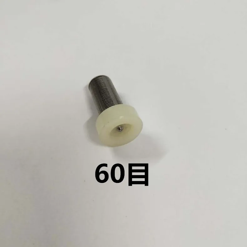 

Airless spraying machine coating fluid filter under gun filter