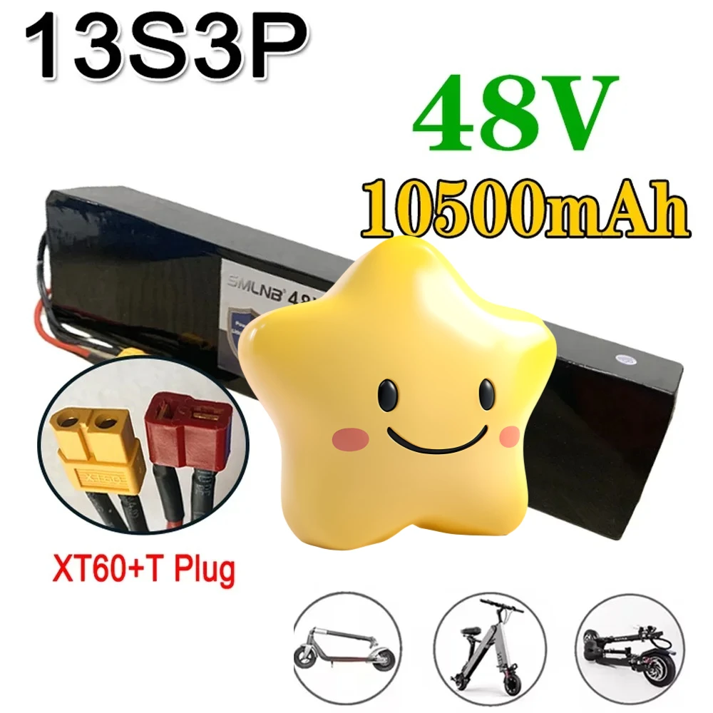 

48V 10500mAh 500W-2000W 13S3P XT60 Lithium-ion Battery Pack, Lithium Battery 48v Electric Scooter Electric Scooter Battery