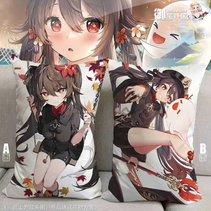 

Dakimakura Genshin Impact Body Pillow Case Cover HUTAO Anime Japanese Cushion Bedding Gifts 40X60 Cm