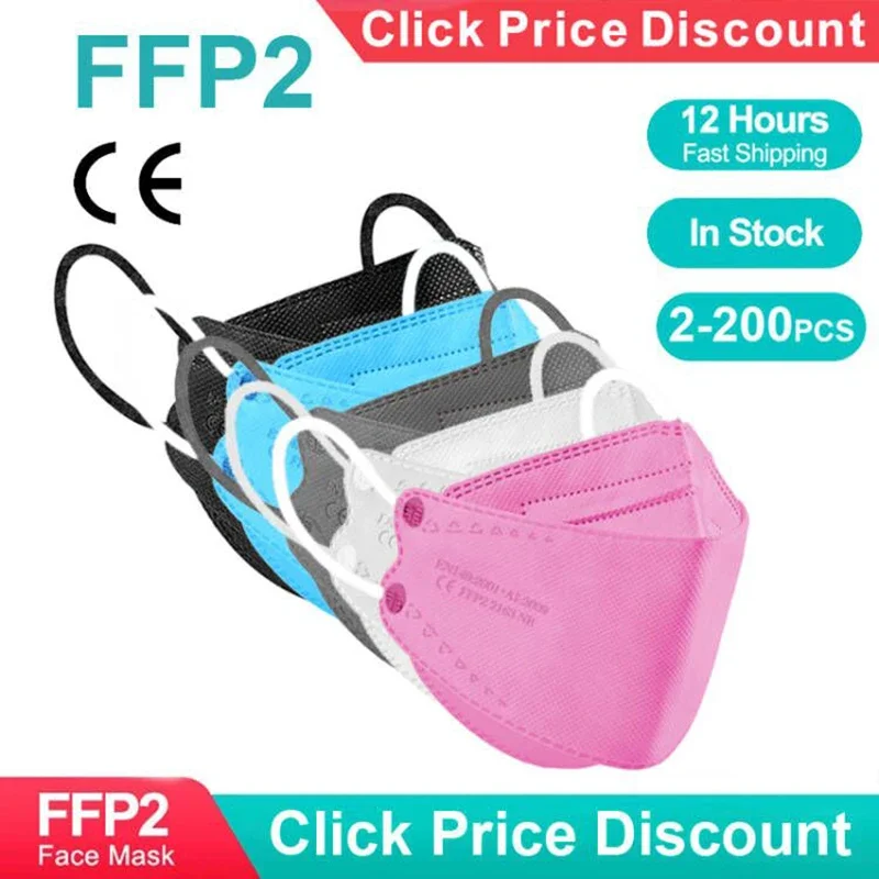 Face Mask Mascarill… - image