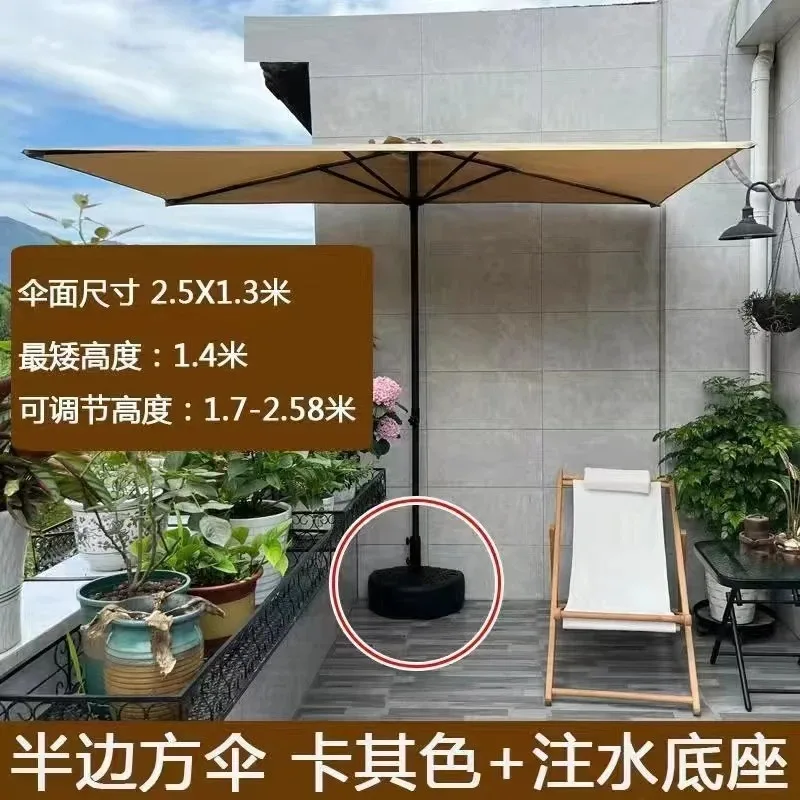 Lifting Half Parasol Against Wall Outdoor Green Plants Garden Plants Thickened Parasol