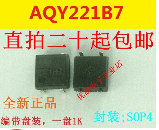 

10PCS New AQY221B7 221B7 SOP-4