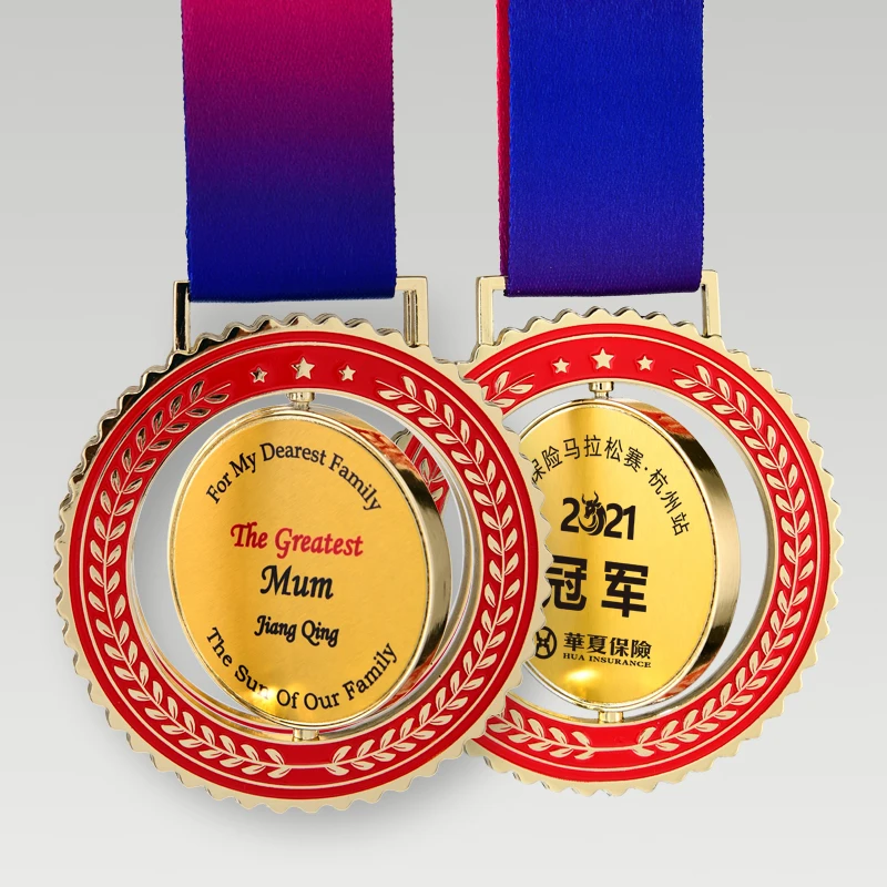 Custom Metal medal for basketball game, gold, silver and bronze champion, excellent student Marathon, 1Pc