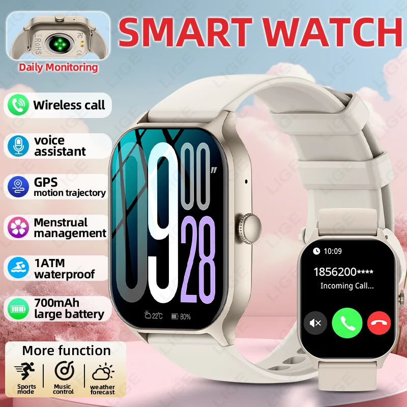 

LIGE 2026 New Smart Watch For Men Women 2.01Inch HD BT Call GPS Tracker Sport Waterproof Heart Rate SmartWatches Fitness Tracker