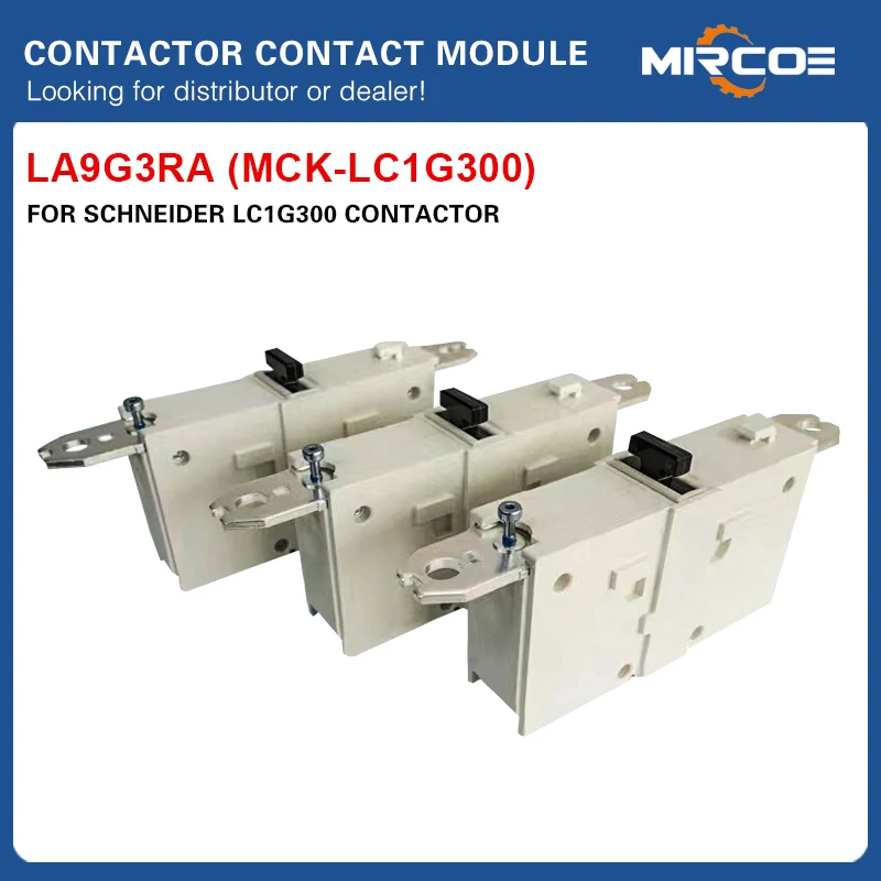 

Комплект коммутационного модуля LA9G3RA, контактор TeSys Giga, для LC1G265-330, 3-полюсный