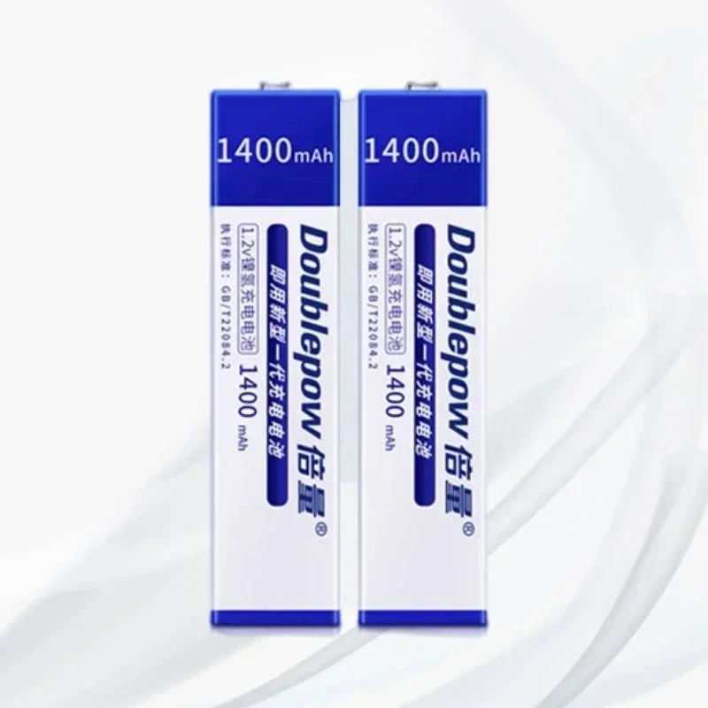 1,2 V 1400 mAh 7/5F6 wiederaufladbare Batterien Ni-MH-Akku für Walkman tragbarer CD-MD-Player UK201 Ladegerät