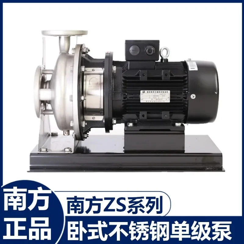 

Southern ZS50-32/65-40-50 Horizontal Centrifugal Pump/Horizontal Stainless Steel Circulating Single Stage Booster Pipeline Pump