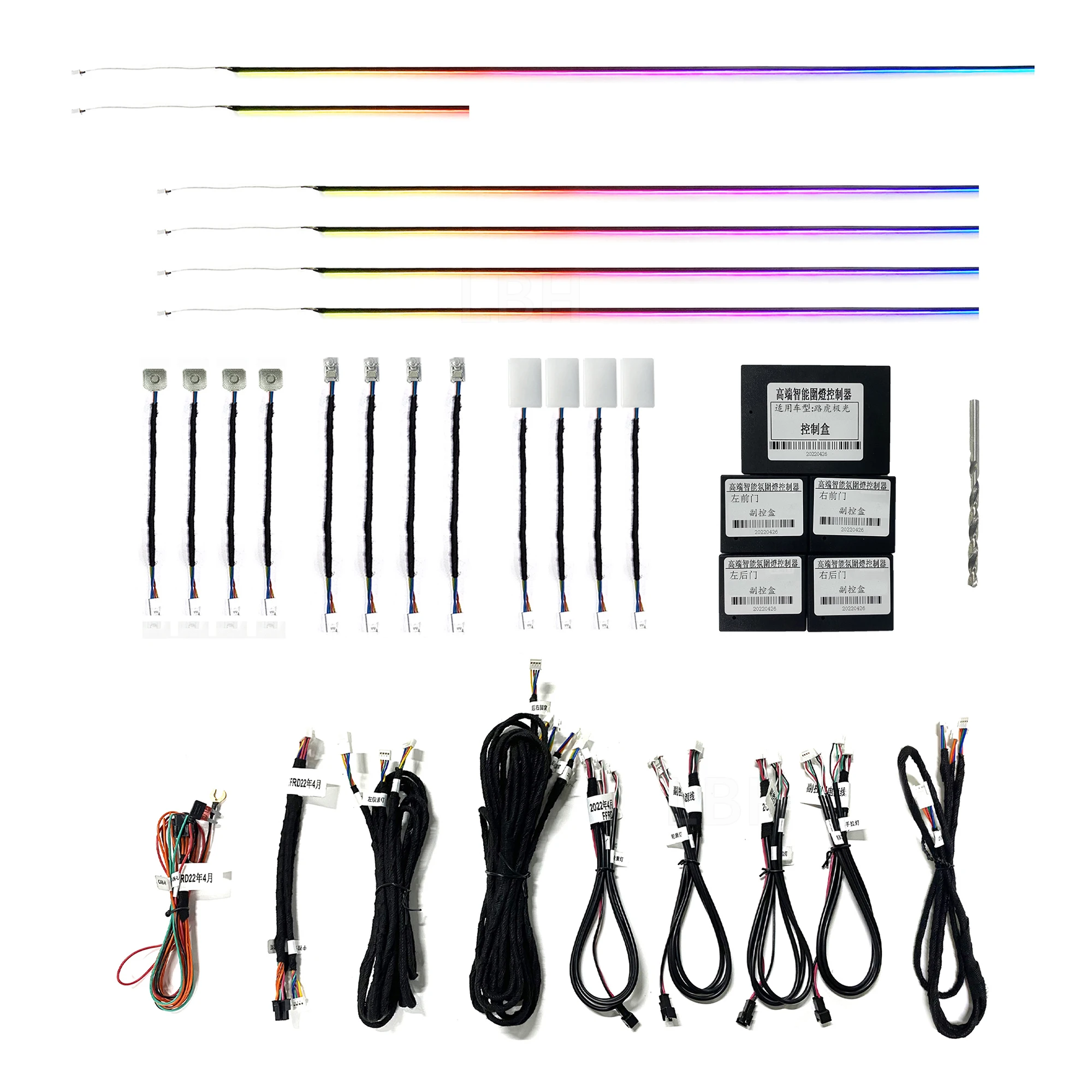 Car Atmosphere Lamp Ambient Light for 2015-2018 Land Rover Range Rover Evoque L538 Dynamic RGB LED Light Strip Neon Lights
