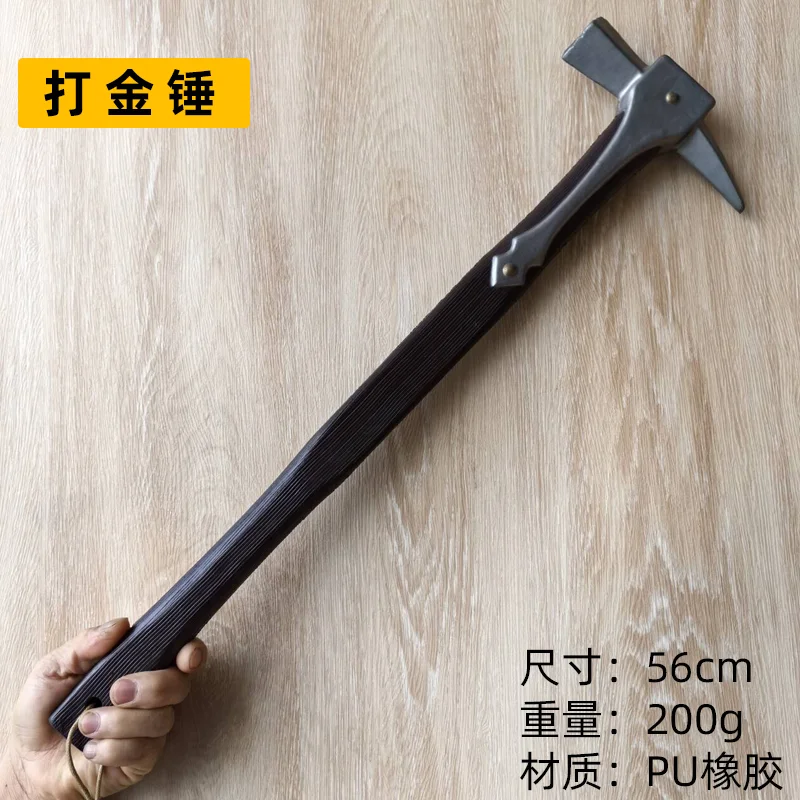 Wow Minotaur Hammer… - image