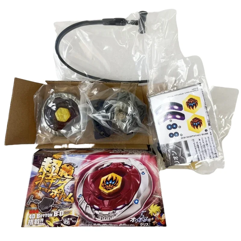 

Beyscollector Battle Top BB118 PHANTOM ORION B:D 4D С легкой пусковой установкой