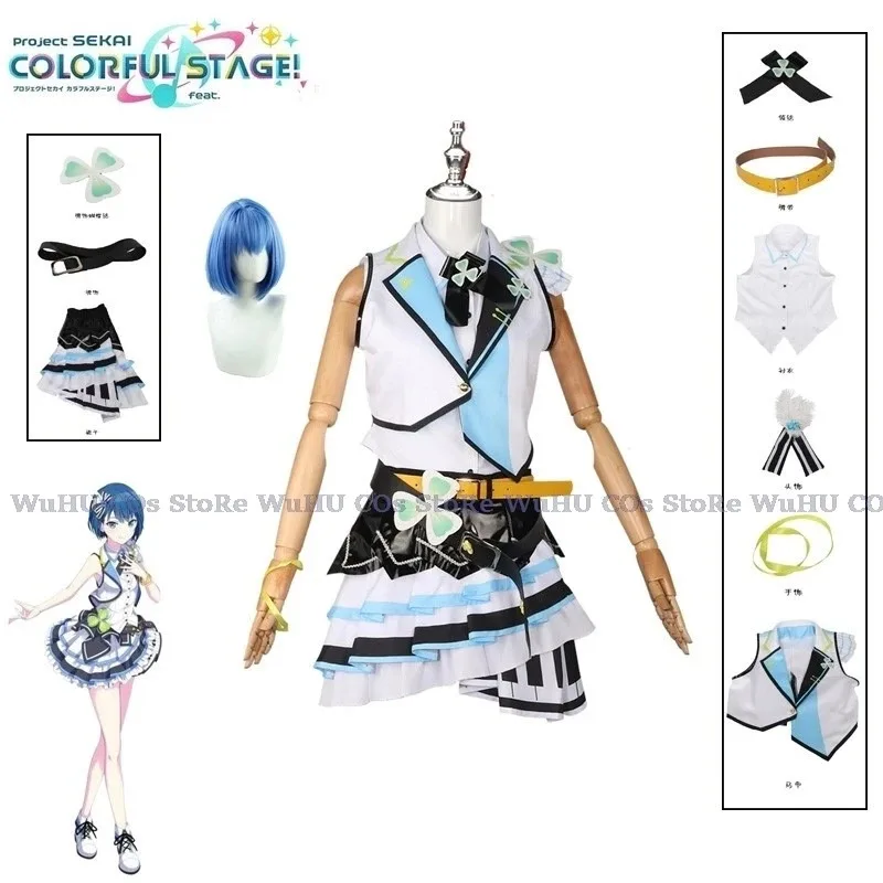 

Косплей Project Sekai Colorful Stage Feat Женский Киритани Харука Косплей Костюм БОЛЬШЕ СЖИМ Киритани Харука Парик Хэллоуин Cos
