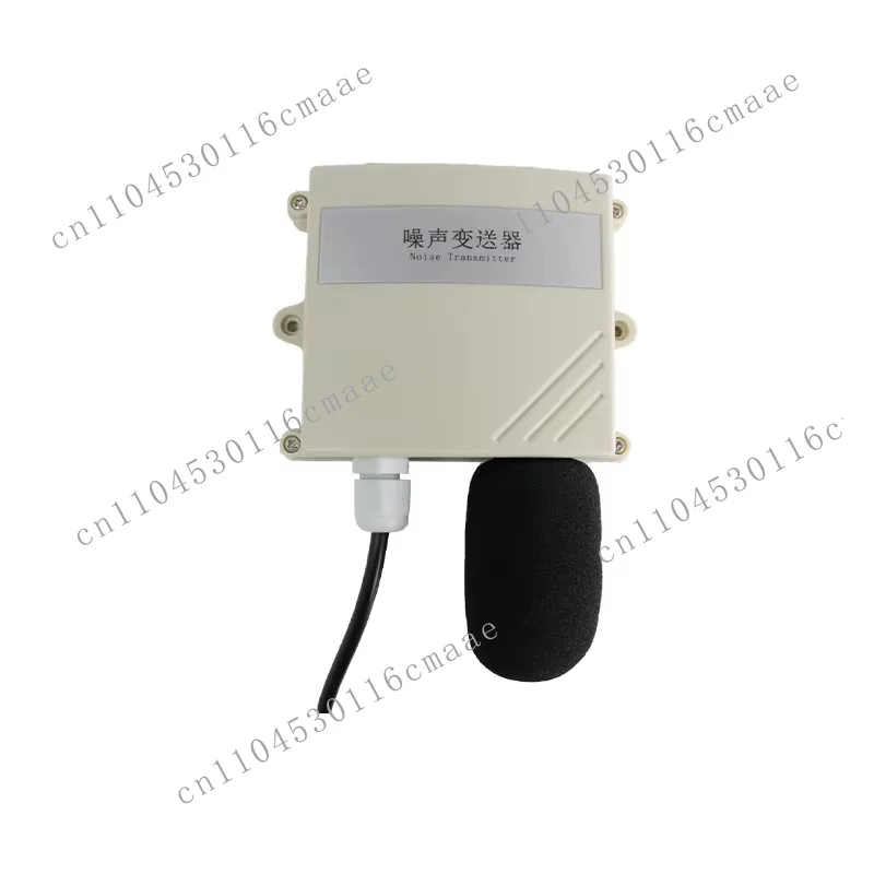 Hot-selling high-precision decibel detector wall-mounted noise sensor 485 noise display instrument noise tester