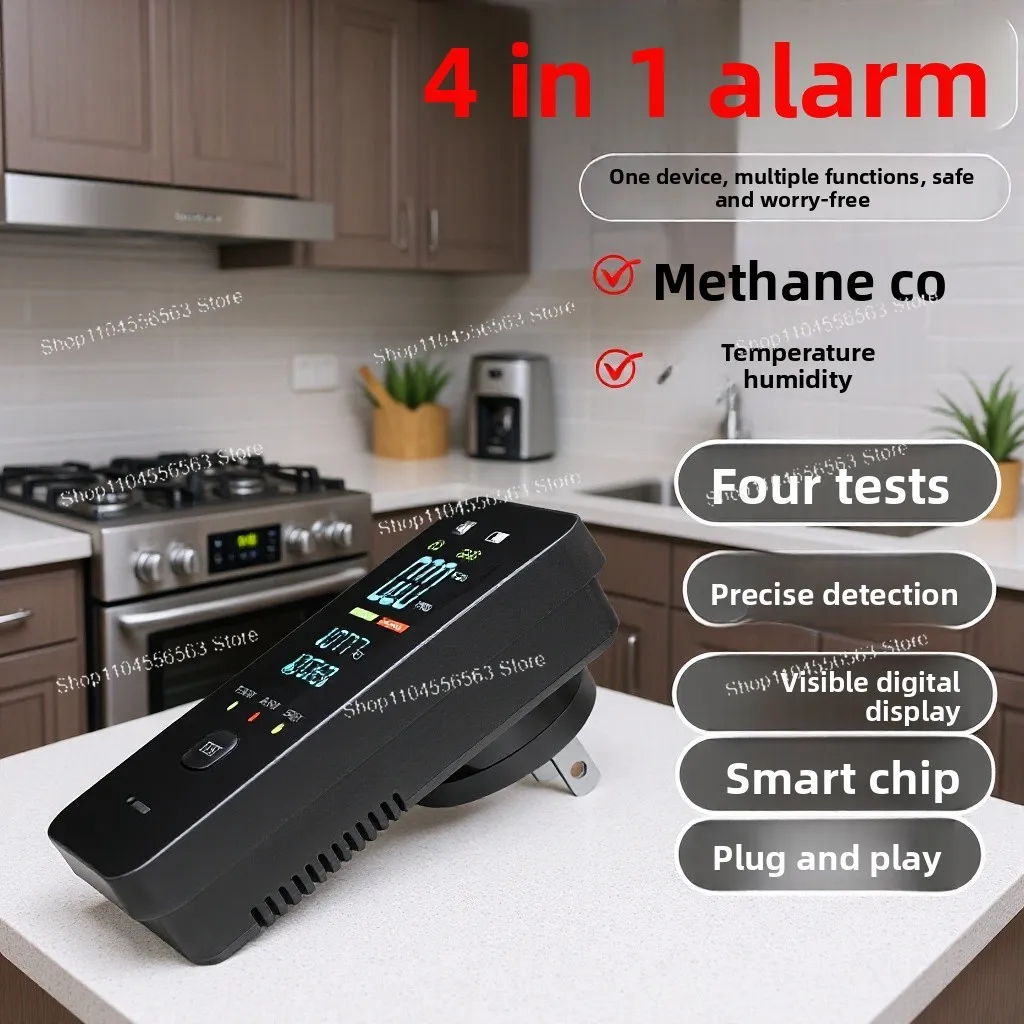 4 in 1 alarm Gas carbon monoxide detector Temperature and humidity Commercial