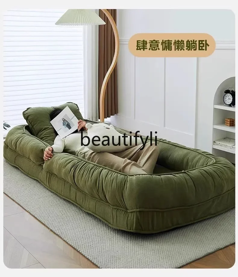 Human kennel lazy sofa reclining sleeping corduroy independent liner lounge chair