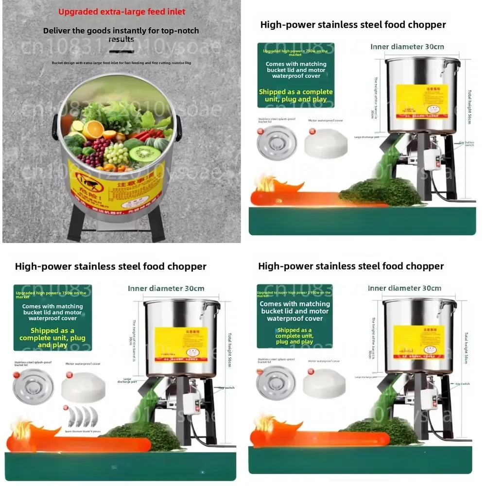 New Stainless Steel Vegetable Crusher Feeding Chicken Household Multi-functional Vegetable Grinder Guillotine Cutting Machine