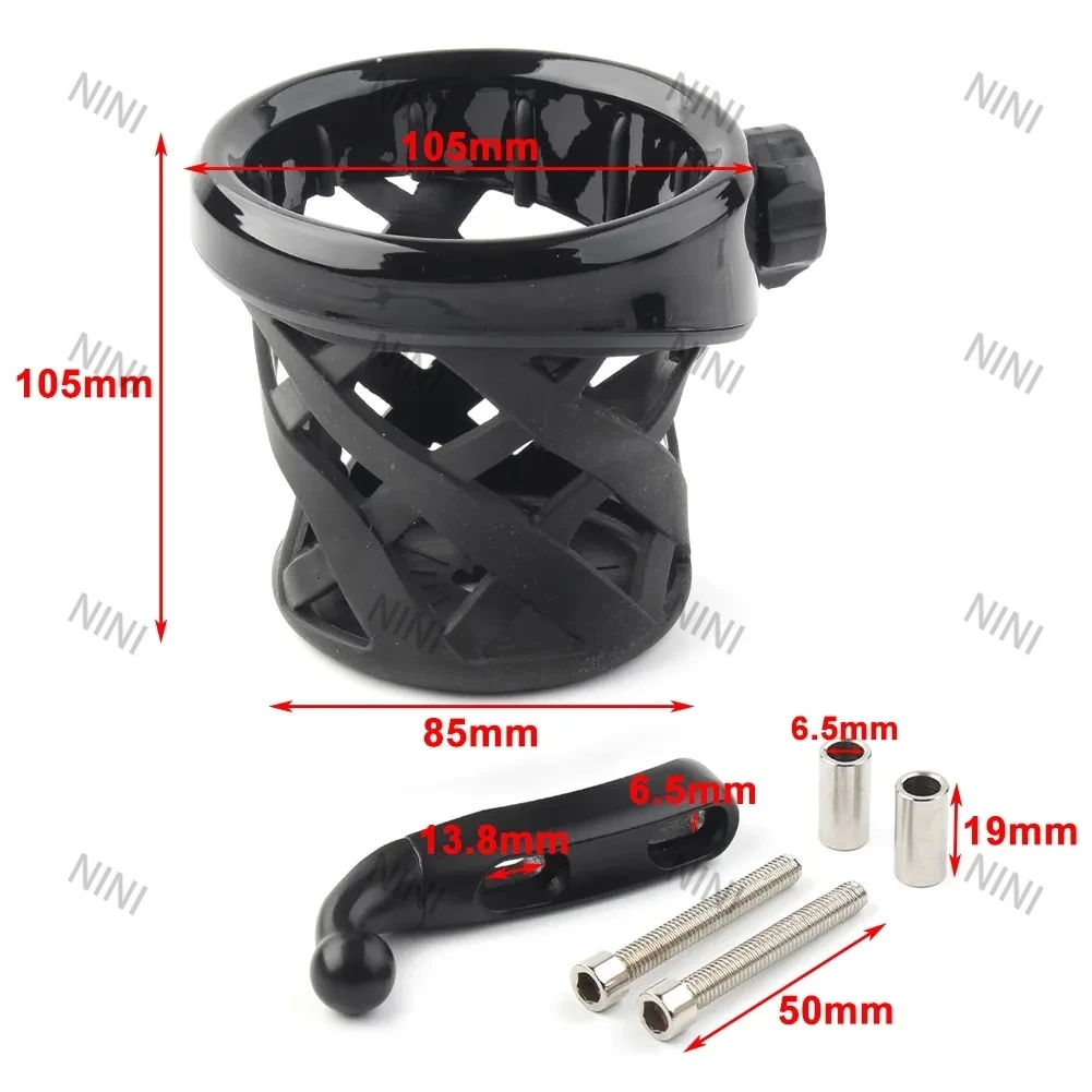Motorcycle Accessories For BMW R18 All Years Cup Holder Universal Support Cup Holder Drink W/ Mesh Basket Mount