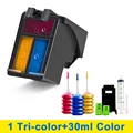 901 1Triolor 30ml3C