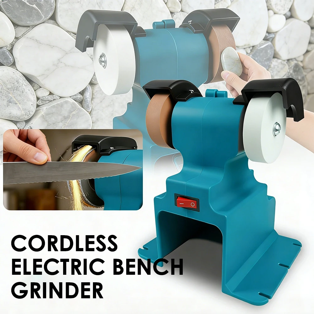 

Электрическая богиня 200 Вт Беспроводная электрическая настольная шлифовальная машина Двойная шлифовальная машина Полировальный шлифовальный каменный нож для батареи Makita 18 В-21 В