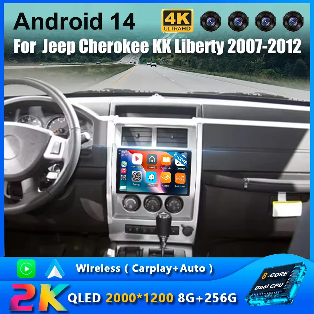 Android 14 For Jeep Cherokee Liberty KK 2007 - 2012 BT Video Player Auto GPS Cam Navigation Multimedia Carplay Radio No 2din DVD