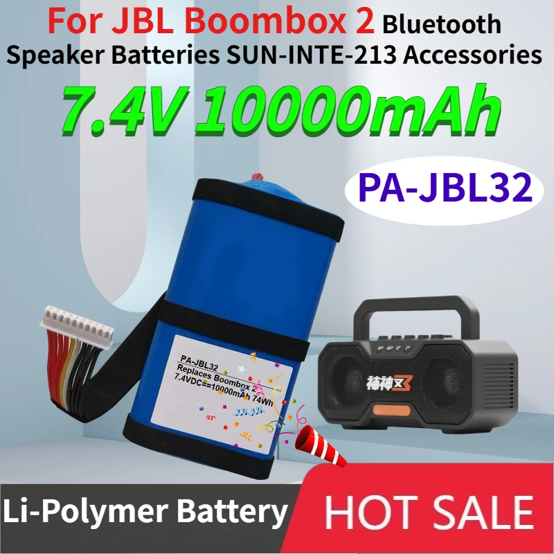 

Аккумулятор Li-Polymer 7.4V 10000mAh PA-JBL32 для Bluetooth-колонки JBL Boombox 2, аксессуары SUN-INTE-213, сменный.