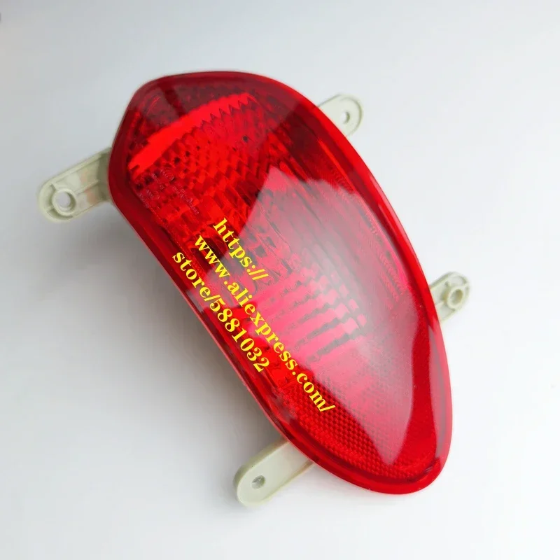 

Задний бампер Противотуманная фара для SAIC MAXUS G10 Задние противотуманные фары