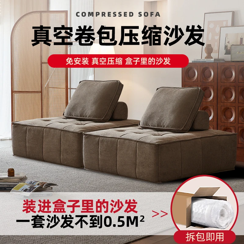 

Modular Combination In Living Room And Bedroom, Suitable For Small Spaces, Full Foam Compression, Lazy Fabric Sofa