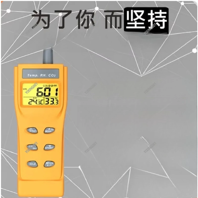 CO2 Detector Alarm - AZ7755/AZ7752/7798/7727/7530 Carbon Dioxide Gas Leak Monitor Tester