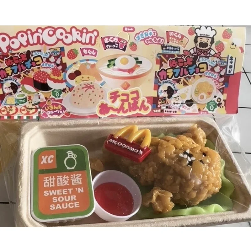 Kids Simulation Food Play Toy Squishy Squeeze Mcdonal for Kids Food Sets TPR Decompressing Pinch Funny Toy Vent Stress Game Play